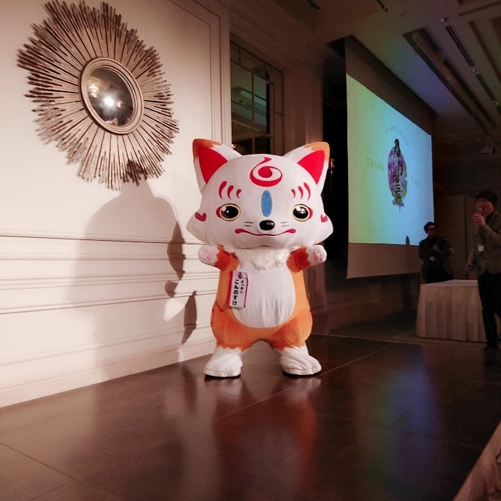 「こんのすけちゃん…… 」|くにみつのイラスト