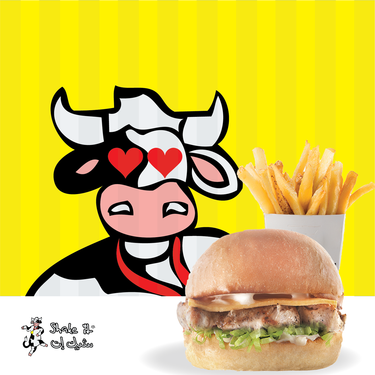 Shakeit_KSA's tweet photo. العين تاكل قبل الفم احياناً😋 #شيك_ات #الرياض #مطاعم_الرياض https://t.co/AvzgXDlnlN