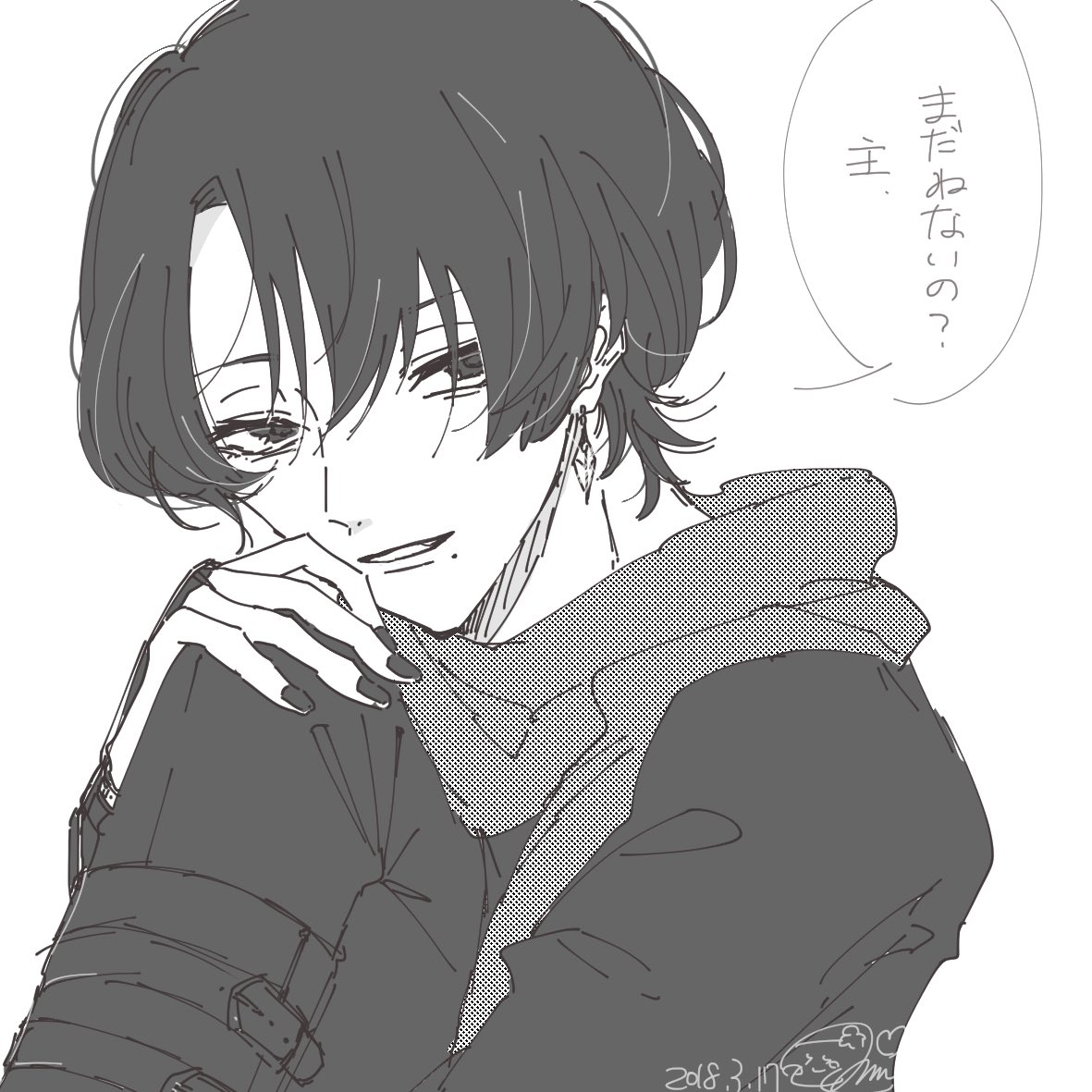 三田麻央の漫画