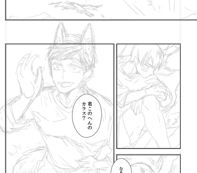 HARU新刊はやっぱり無理だったのでチキチキ準備号デスレース💀
間に合うかな～ 