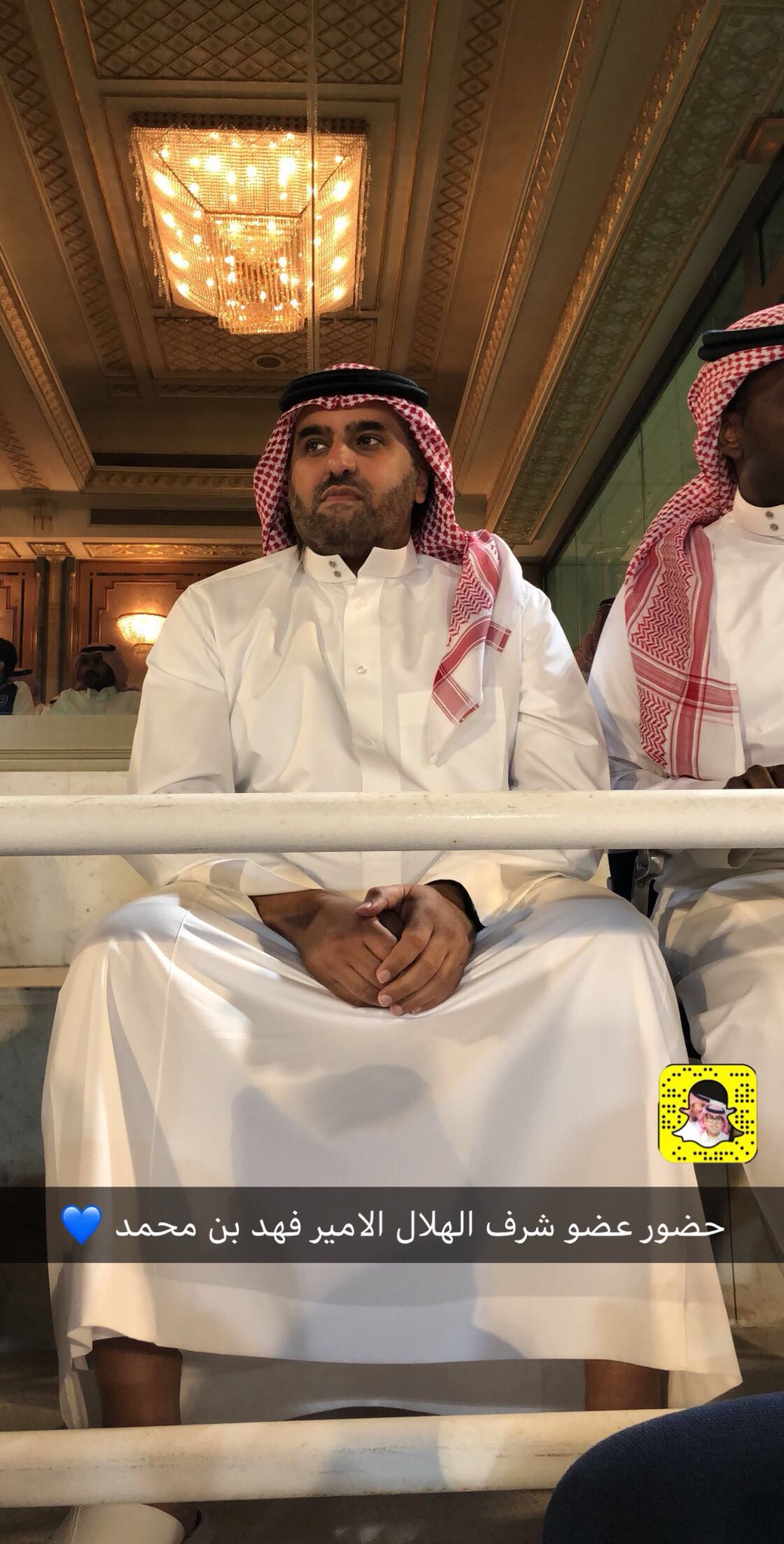 نواف الهلال محمد الامير بن كنو فضح