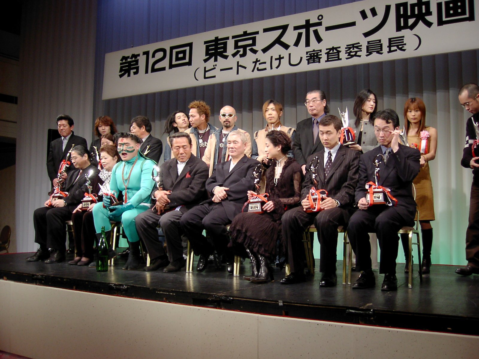 ばか師匠 Twitter પર 宮沢りえさん ご結婚おめでとう御座います 古い写真ですけど 大１２回 東京スポーツ映画大賞 撮 宮沢りえ ビートたけし 美竹涼子