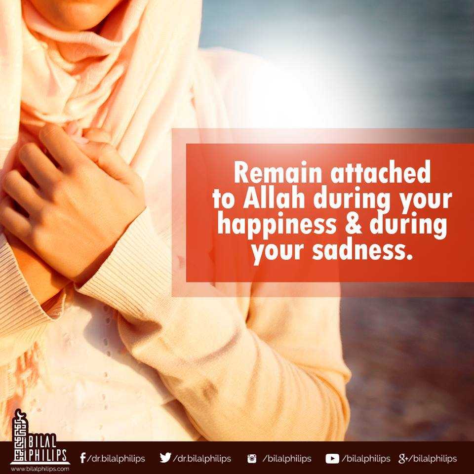 #Life is filled with smiles, #happiness, tears, and pain. You know the best part about it? #Allah is with you every step of the way. #Muslims #Islam #Trust