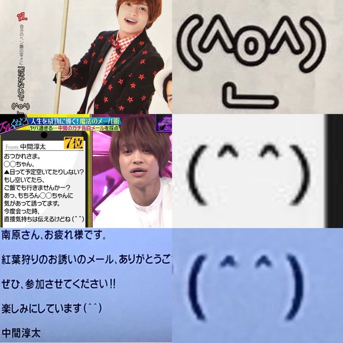 なぁ Nanay000 18年03月 Page 3 Twilog なぁ Nanay000 18年03月 Page 3 Twilog