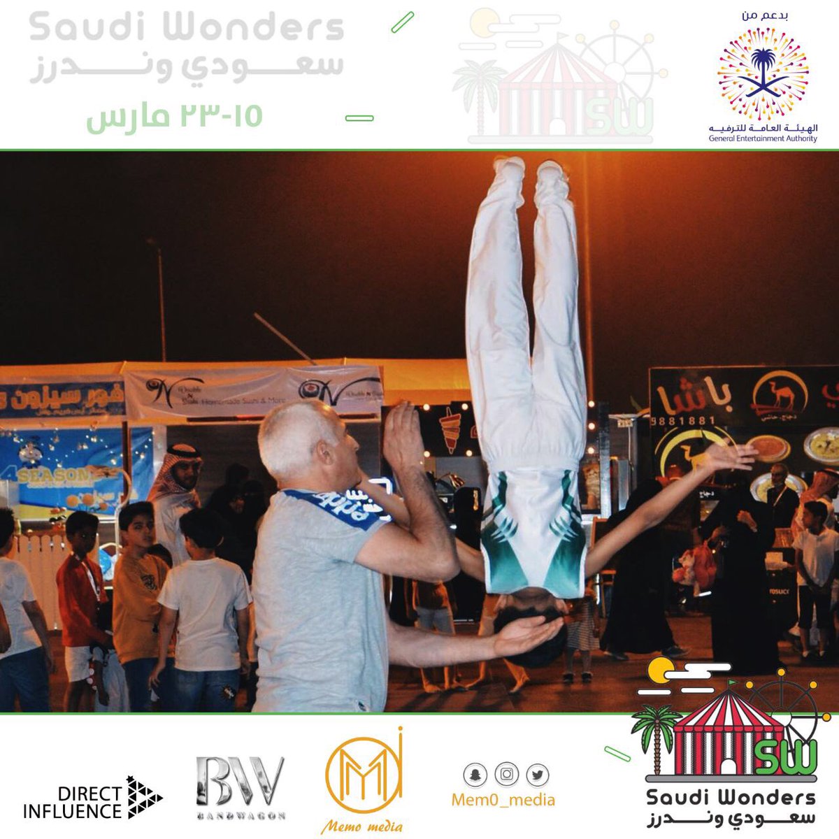 Noqta_info's tweet photo. الجانب الترفيهي من #سعودي_وندرز 😍💥
#الاحساء #saudi_wonders https://t.co/X39cuFuvHz