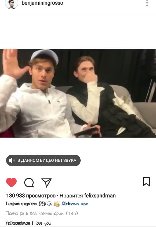 kamuzyak_red's tweet photo. Ой зайчики)))) #belix #melfest #Eurovision https://t.co/M0VePCby6g