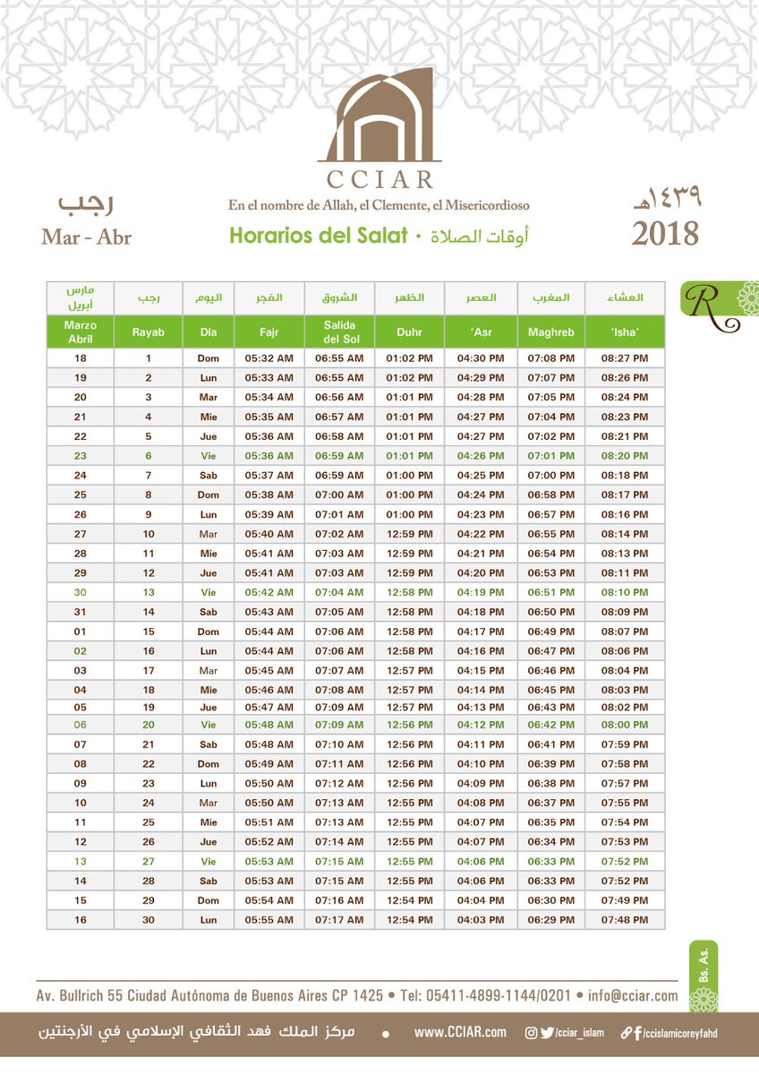 cciar_islam's tweet photo. Horarios del salat para Buenos Aires , correspondientes al mes de Rayab de 1439 h. #cciar #rayab #salat  https://t.co/kZT1fybYLK https://t.co/HWlfrtNeDu