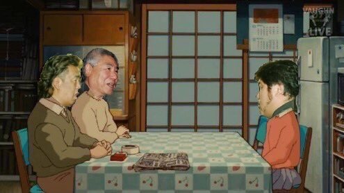 ナニコラタココラ