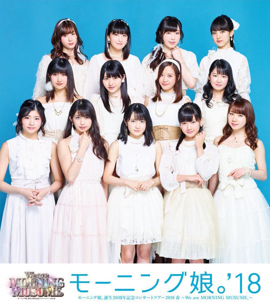 honoka0876's tweet photo. 今回のビジュアルみんなよすぎとくにはーちぃ♡♡ https://t.co/qC6Ml26d8E
