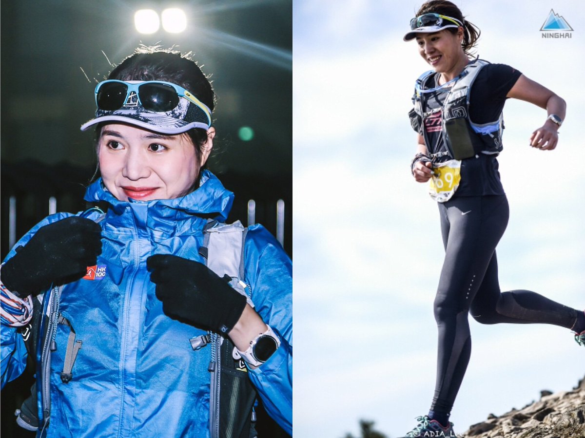 UltraNinghai's tweet photo. Why did the group of "Crazy People" want to take the arduous journey so long, but all with smiles? In pursuit of this answer, I took part in the race this year. My name is Ali, and I think I've got the answer.#UTNH #salomonrunning #suunto #trailrace #trailgirl #ultimatedirection https://t.co/lV0A0dJBrj