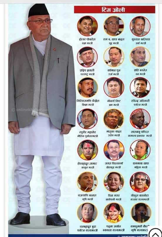 khadga_nanda's tweet photo. हार्दिक शुभकामना ! https://t.co/PhJaNW5WiH