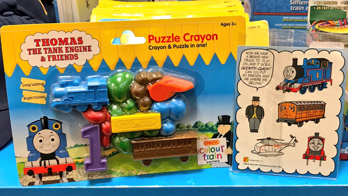 Thomaswoodenrailway On Twitter Totally Thomas Toy Depot Obviously Has All The New Thomas Items But They Still Sell Some Merchandise That Is Out Of Date Here Are Just A Few Things That