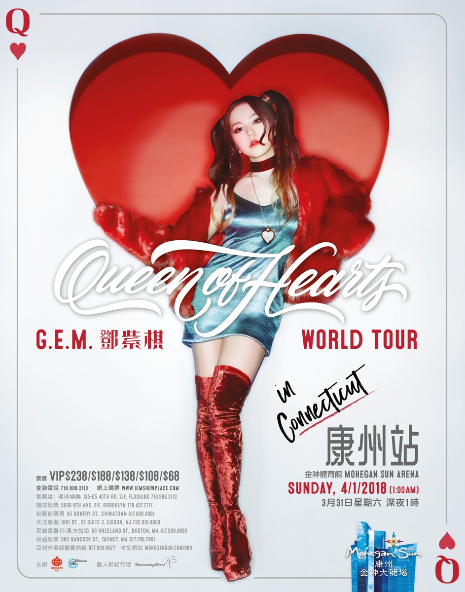 Mohegan Sun (@MoheganSun888) / Posts / X