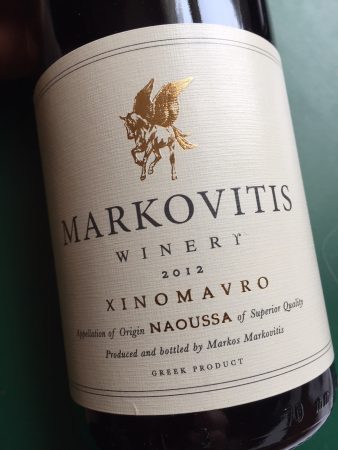 drmatthewhorkey's tweet photo. Greek Wine Review: Markovitis Xinomavro Naoussa 2012
https://t.co/UZ3JArTToB https://t.co/EQi17etbS5