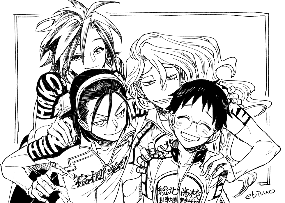 >えびもさんの東堂さんとっても格好良くて素敵でした!!!
差し支えなければ真波くんも見てみたいです。https://t.co/yhYac7Du7Q 気づいたら人数増えてた
