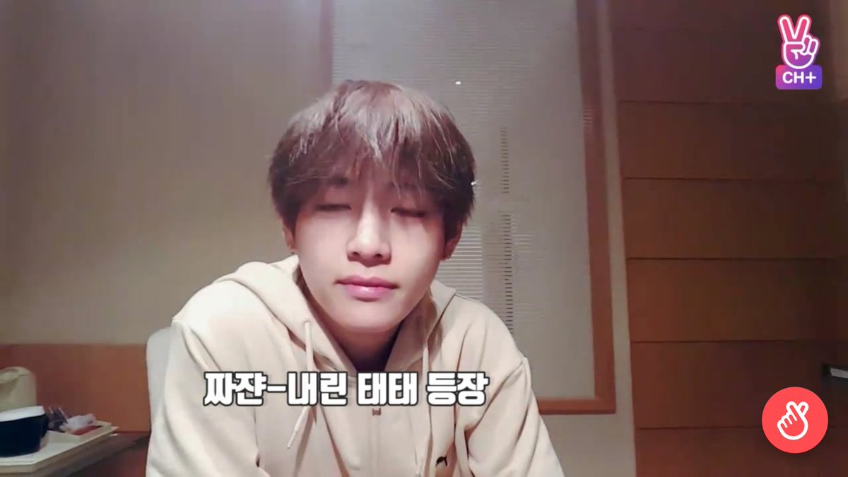 Vlive part 3 but we got to see his long and beautiful eyeslashes  #V  #뷔