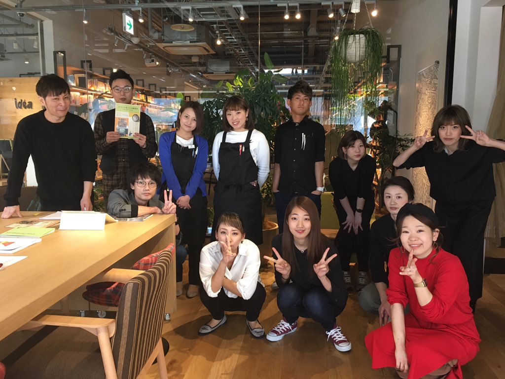 柏の葉t Site おはようございます Idea柏の葉店です 本日美容 ネイル マツエク共に メニューにより空きございます ご予約お待ちしております 柏の葉 柏の葉美容室 柏の葉tsite 柏の葉キャンパス美容室 託児 つめこ T Co 0ugbd6nf4k 柏の葉t Site おはようございます Idea柏の葉店です 本日美容 ネイル マツエク共に メニューにより空きございます ご予約お待ちしております 柏の葉 柏の葉美容室 柏の葉tsite 柏の葉キャンパス美容室 託児 つめこ T Co 0ugbd6nf4k