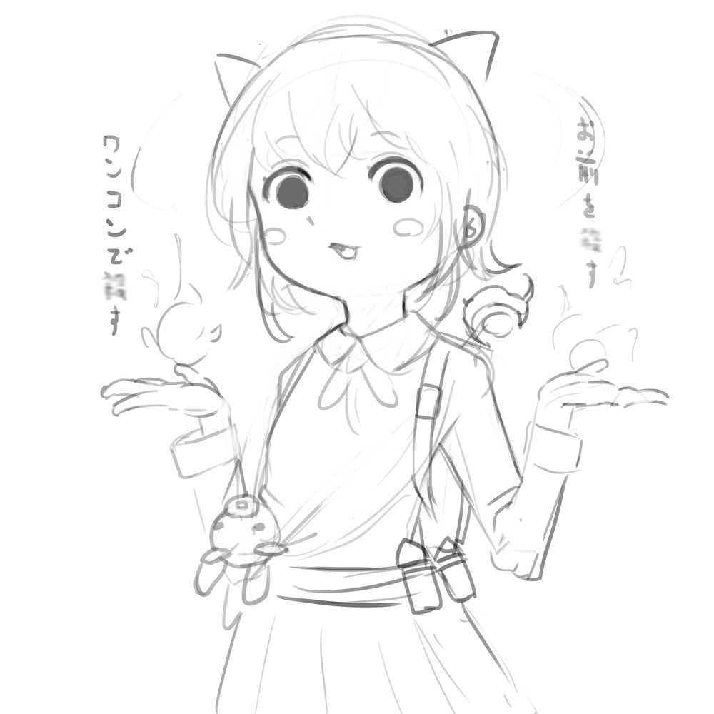 落書きアニーちゃん
今日はサモケット2でっせ 