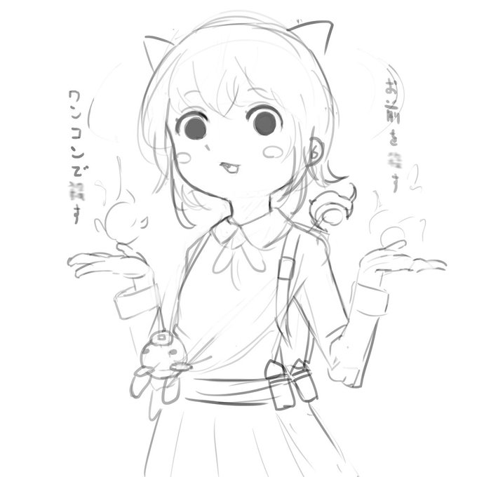 落書きアニーちゃん
今日はサモケット2でっせ 
