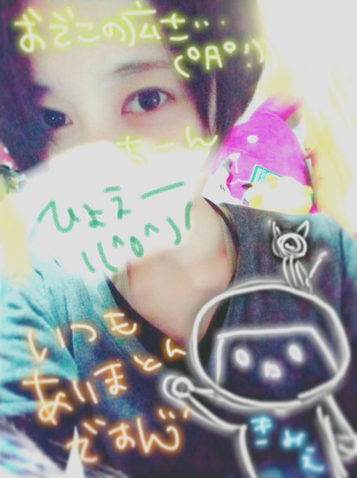 ひょえーのtwitterイラスト検索結果 古い順 ひょえーのtwitterイラスト検索結果 古い順