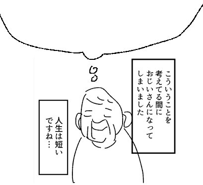 ココイチのおいしさってうまく言葉で説明できなくていつも妙にうまい、とかで済ましちゃうけどいつかちゃんと言葉で説明できたらいいな。 