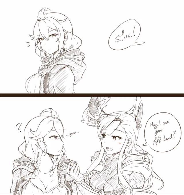 Silva: ........I do....
Song: what? (〃•_•〃)
Silva: what? ⁄(⁄ ⁄•⁄-⁄•⁄ ⁄)⁄
Both: .......
Both: !! ⁄(⁄ ⁄>⁄ ⁄<⁄ ⁄)⁄ 