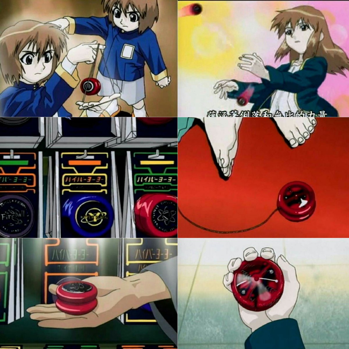 凱フレイムセイバー على تويتر 超速スピナー ハイパーヨーヨー ハイパーブレイン 赤 Yomega Hyper Brain 北条院聖斗の回憶 Bandai Jyya