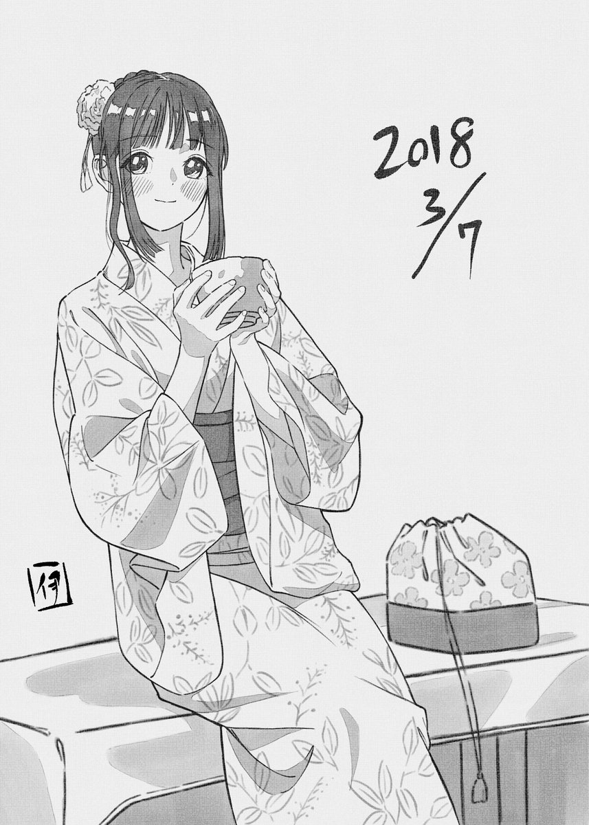 らくがき~ 