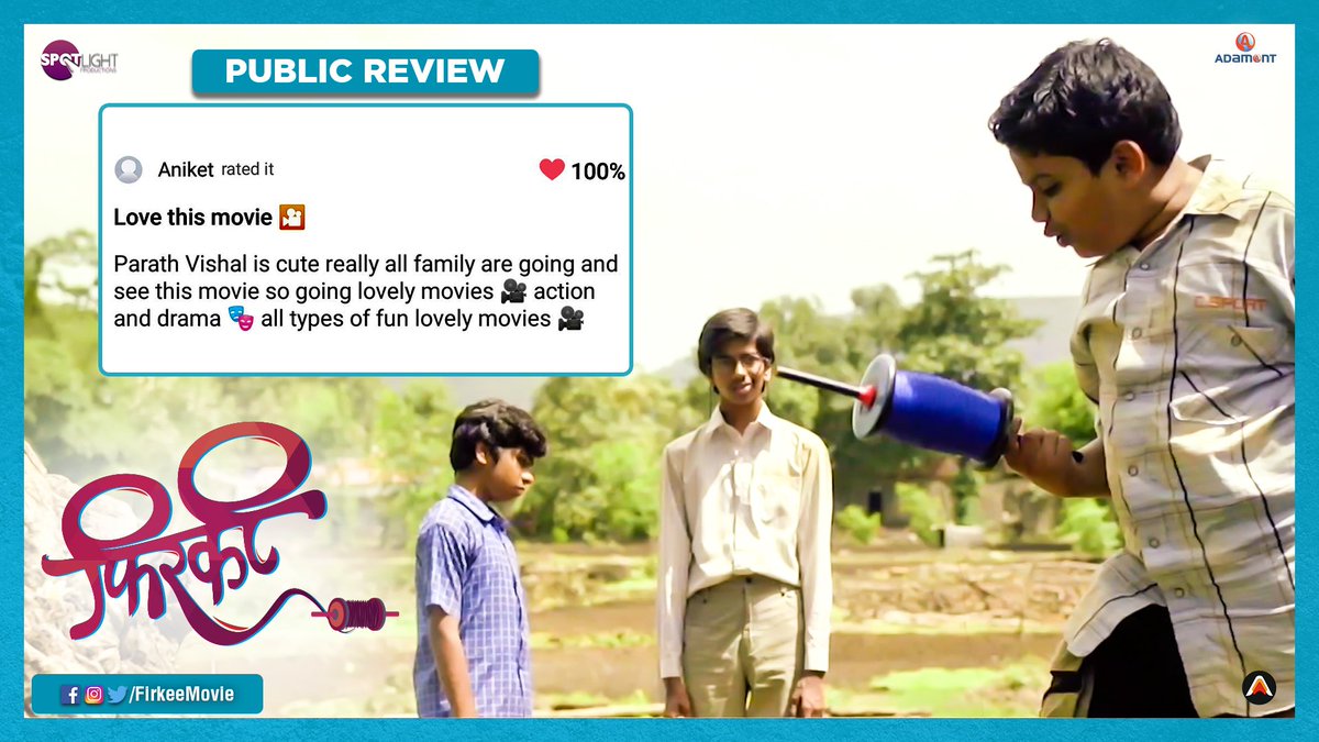 FirkeeMovie's tweet photo. संपूर्ण परिवाराने पहावा असा चित्रपट. 
#PublicReview #Firkee
@ParthBhalerao30 @rishijo #SuniketGandhi #maulikDesai https://t.co/aFACXntVIQ