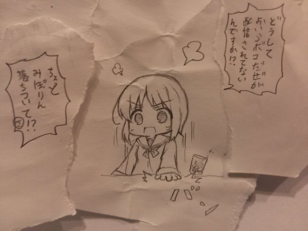 久しぶりにカラオケに行く 