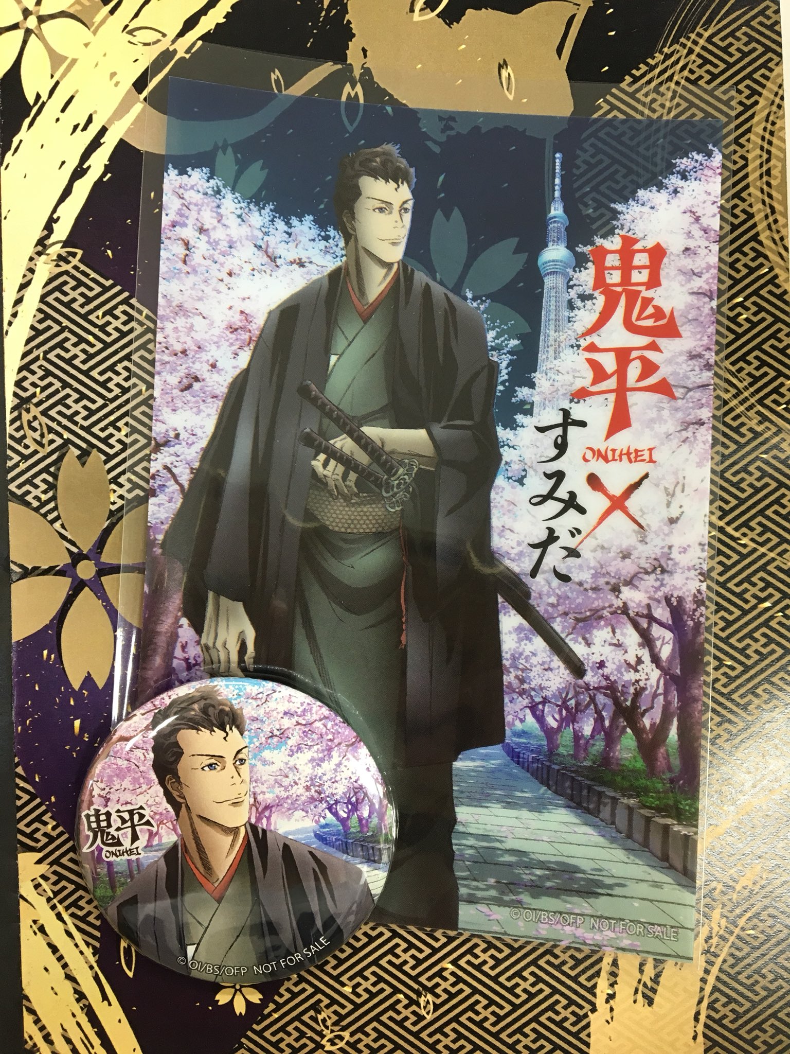墨田区観光協会 墨田区 アニメ鬼平 イベントスタートいたしました パネル展 スタンプラリー ツイッターキャンペーン 是非ご参加ください T Co 4qdzv2z9we 憧れの 交流ノートも設置いたしました 皆様のアニメ鬼平へのメッセージやご感想 墨田区観光協会 墨田区 アニメ鬼平 イベントスタートいたしました パネル展 スタンプラリー ツイッターキャンペーン 是非ご参加ください T Co 4qdzv2z9we 憧れの 交流ノートも設置いたしました 皆様のアニメ鬼平へのメッセージやご感想