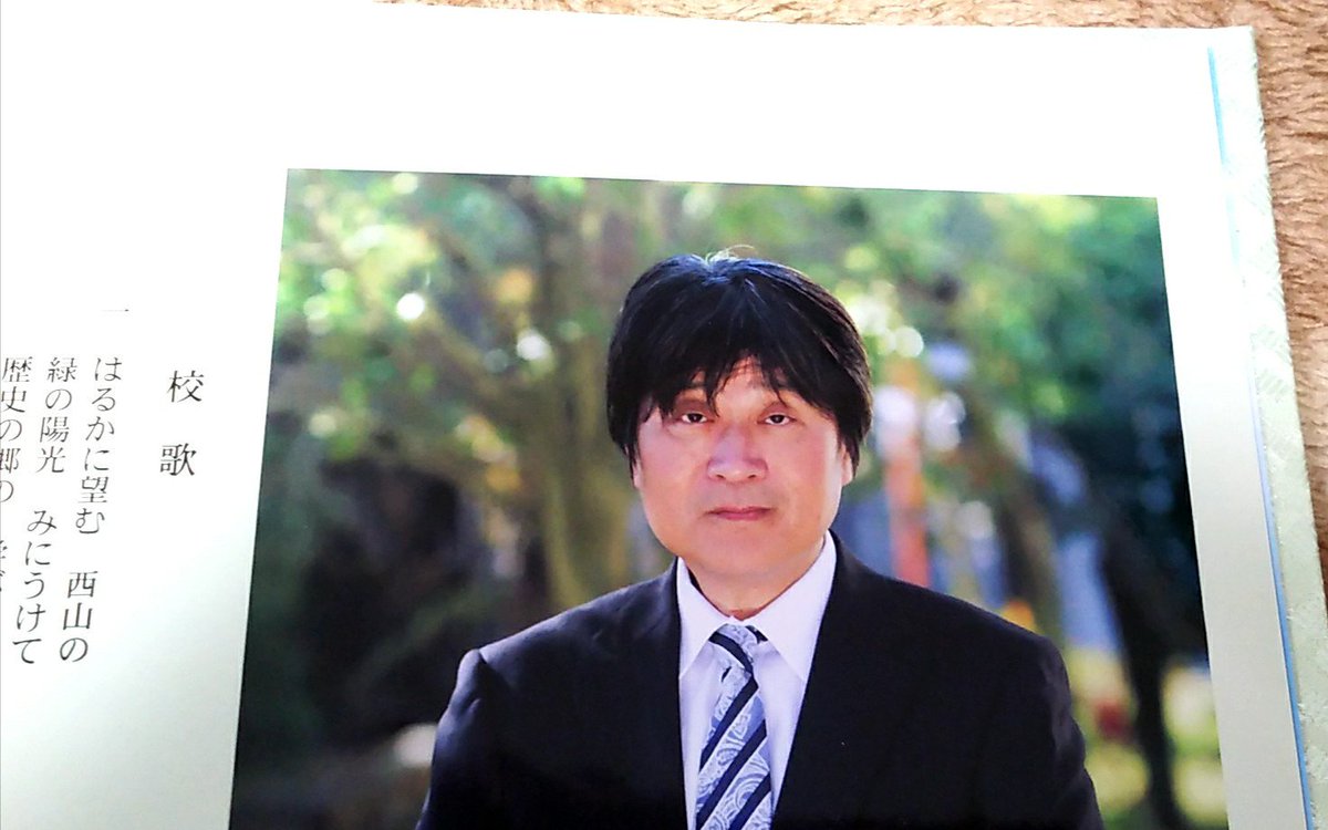 Tomoԅ ԅ Twitterissa 左の人16年の母校の校長やねんけどリーガルハイの松平健にパッと見似てるなと思ったw リーガルハイ