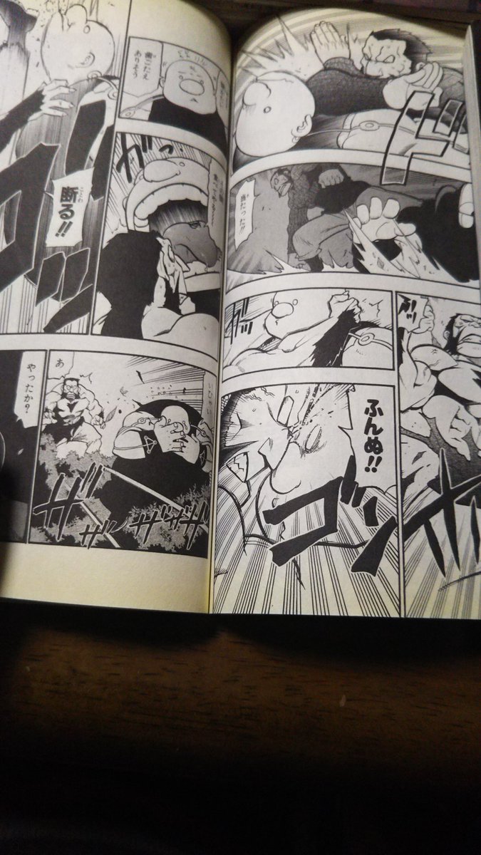 たっちー 東海民 Tren Twitter ゴリウスさんに攻撃されて青ざめてたり あんま緊迫感ない 3 みたいな顔してるとこに頭突きされたり せっかく良いとこ見せれそうだったのに痛くて逃げ出しちゃうグラトニーかわいい ハガレン かわいい