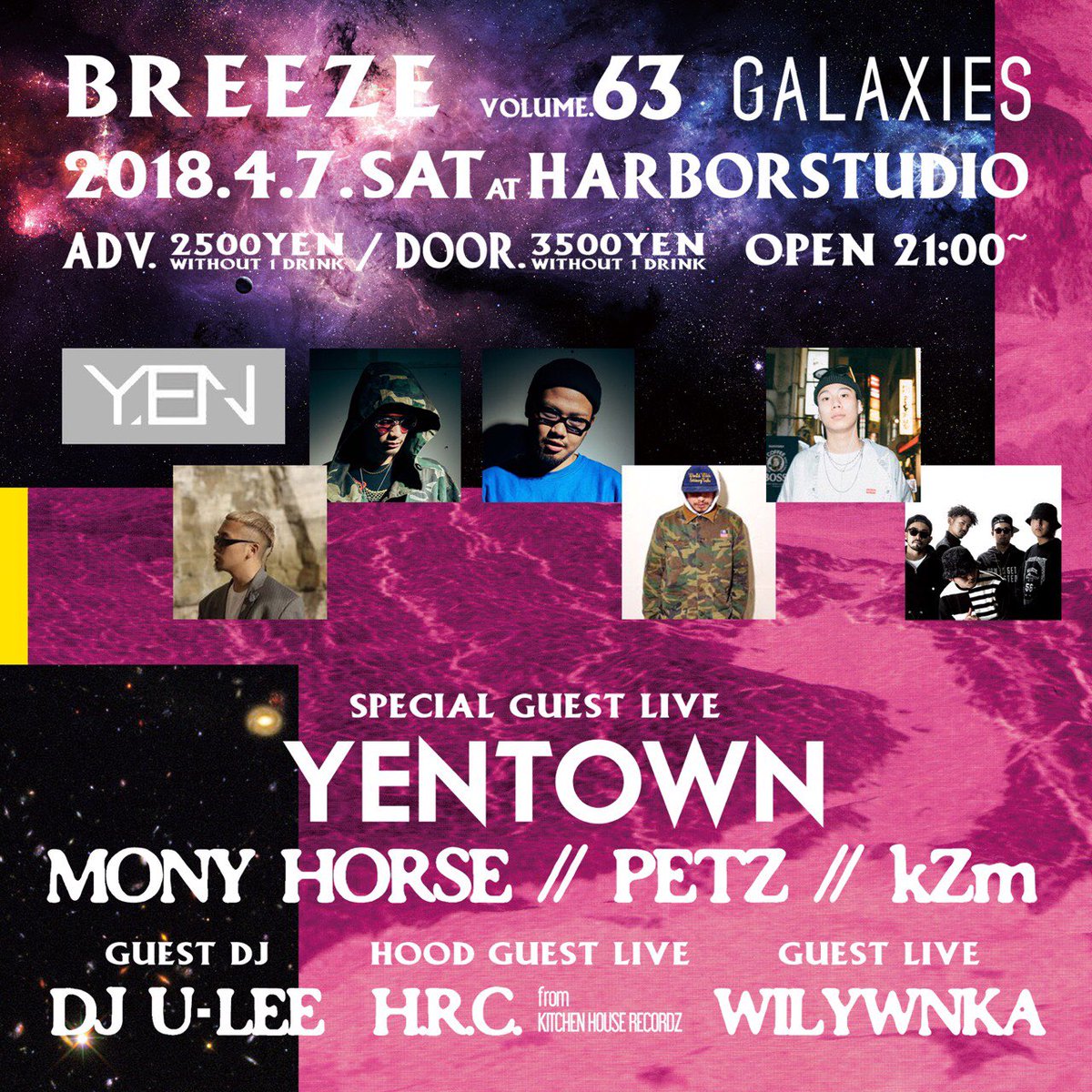Kitchen_House_'s tweet photo. 次のBREEZEはスペシャルです。
神戸にできた最高のSelect shopとこコラボパーティです👇

#GALAXIES_museum
#HARBORSTUDIO
#breeze_taitora
#yentwon
#wilywnka
#kitchenhouse https://t.co/oehADmXWrT