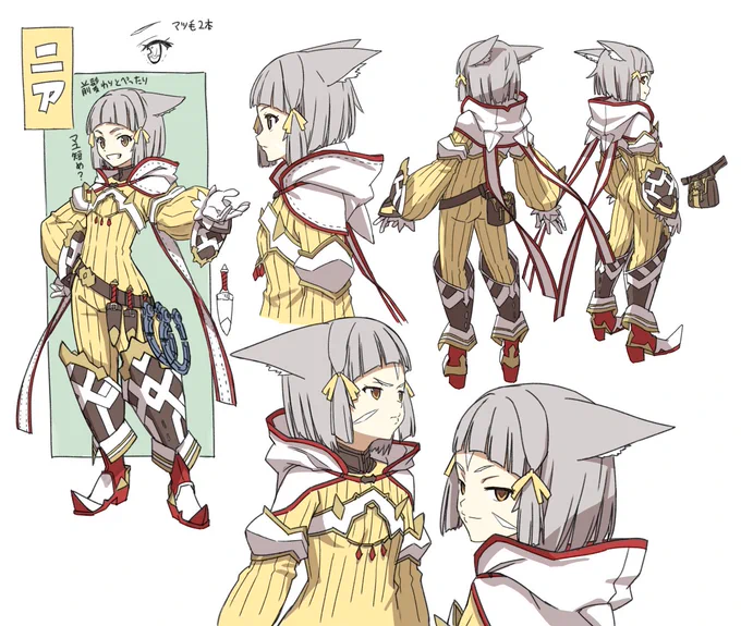 最近はゼノブレイド2のニアちゃんの練習してましたカワイイ
これでもゼノ2のキャラの中では衣装簡単な方だという…
#ゼノブレイド2 