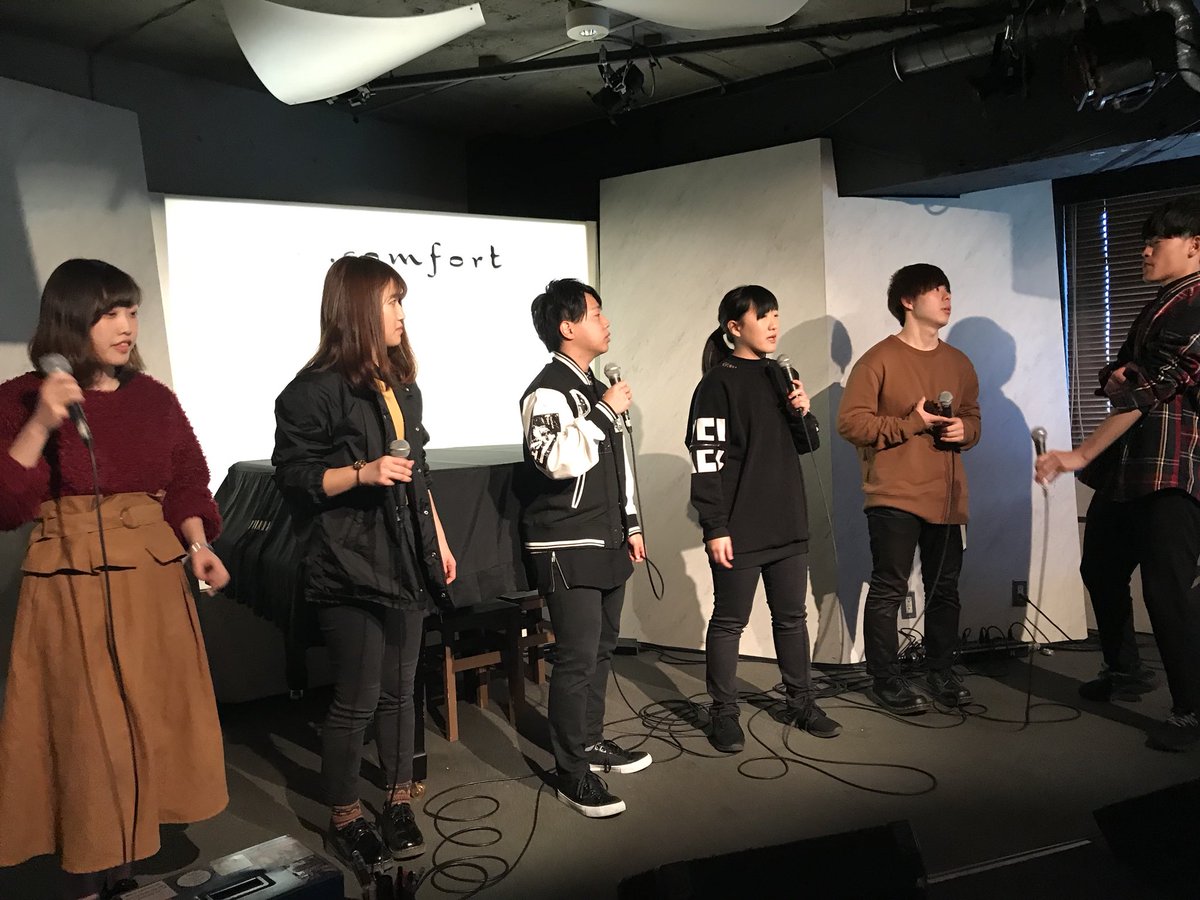 otonowakoenowa's tweet photo. おとのわ＊66
2年目同期ライブ『Blooming』
リハ中

12:00/12:20
開場、開演です。

ぜひお越しください(*⁰▿⁰*)
@Style_One_Gu 
@LiuLiu_inspi 
#おとのわ https://t.co/tHkpSVpxjo