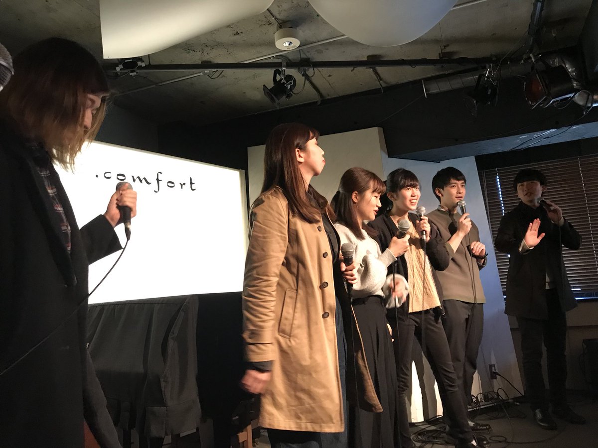 otonowakoenowa's tweet photo. おとのわ＊66
2年目同期ライブ『Blooming』
リハ中

12:00/12:20
開場、開演です。

ぜひお越しください(*⁰▿⁰*)
@Style_One_Gu 
@LiuLiu_inspi 
#おとのわ https://t.co/tHkpSVpxjo