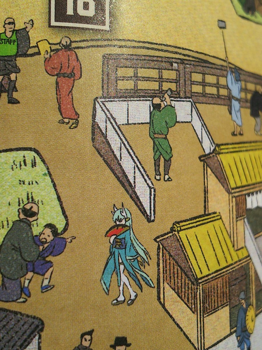 Hokusai Tokyo 水辺を彩る江戸祭 に行ってきた Fgoコラボの筆絵や水幕電子描画の見応えたっぷり Togetter