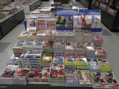 アニメイト高松 うどん県 アプリ値引クーポン配信中 書籍入荷情報 天野めぐみはスキだらけ 10巻 古見さんは コミュ症です 8巻 天使とアクト 14巻 寄宿学校のジュリエット7巻 五等分の花嫁3巻 ダイヤのa act2 11巻 アニメイト高松 うどん県 アプリ値引クーポン配信中 書籍入荷情報 天野めぐみはスキだらけ 10巻 古見さんは コミュ症です 8巻 天使とアクト 14巻 寄宿学校のジュリエット7巻 五等分の花嫁3巻 ダイヤのa act2 11巻