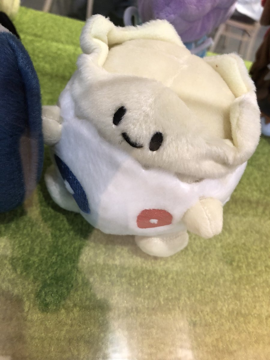 تويتر ドゴーム على تويتر Gura Espeon こんな不遇ブサイクポケモンがいると思う 売れなさ過ぎて販売中止になった ドゴームぬいぐるみの画像だよ