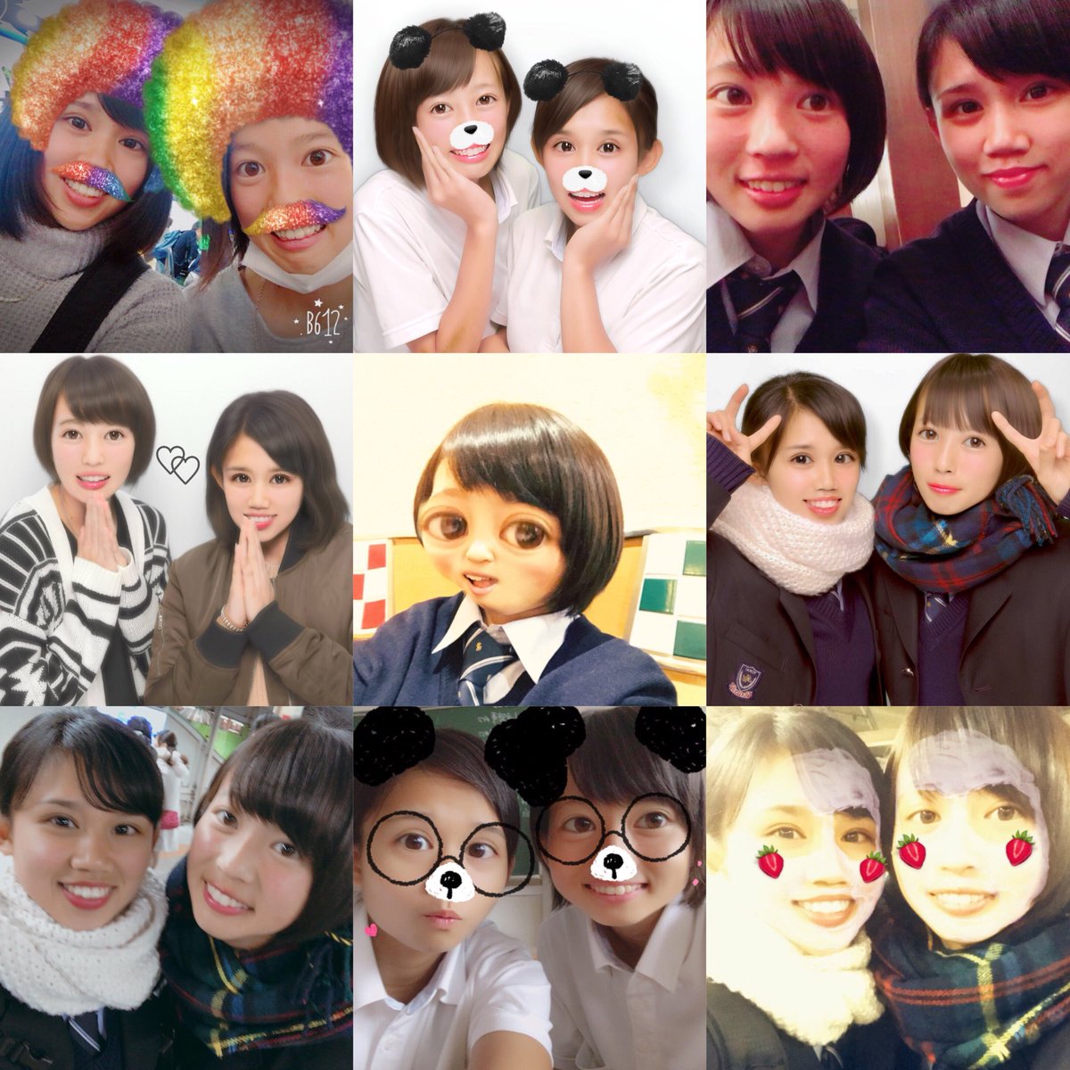 raika0228's tweet photo. まなみん17さいおめでとう💗
陸部の一番の末っ子やっと17だね（笑）
4ブロこれからもよろしく☺️
@mn____3k https://t.co/sWZSW7awcT