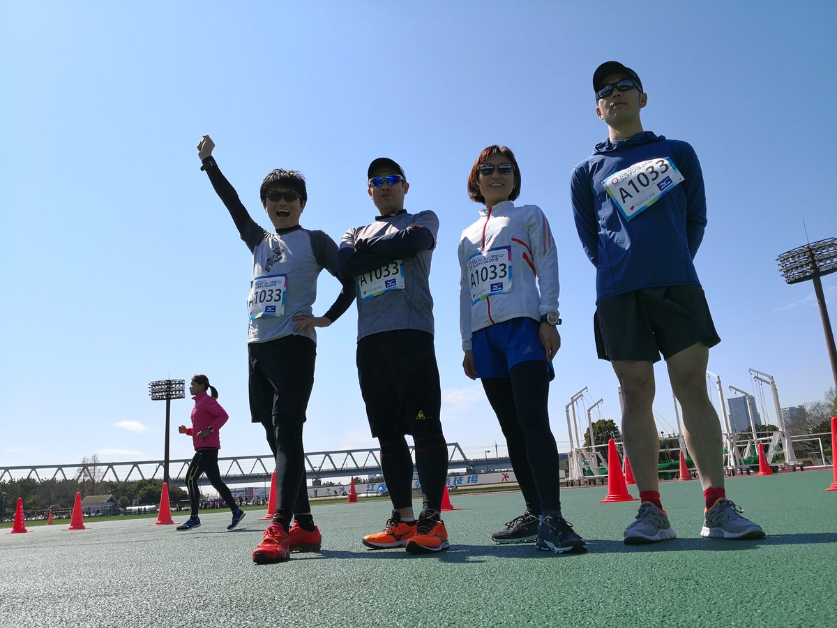 koheii's tweet photo. テンション上がります！
#tokyorelay #ゴールドコーストマラソン2018 #ヤマクラブ https://t.co/mw6aRGz3dg