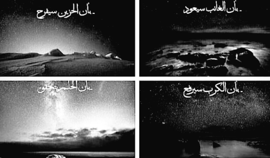 Samera_10's tweet photo. علمتنا سورة يوسف عليه السلام 🖤 https://t.co/Fv4P5Um26C