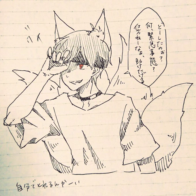 Tシャツて描くの楽だなー… 
