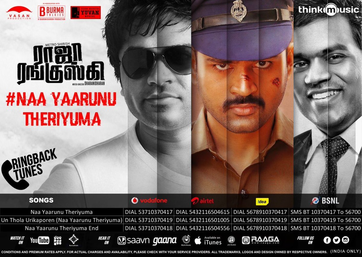 thinkmusicindia's tweet photo. Now Set #RingbackTune of #Rajaranguski's #Single - #NaaYaarunuTheriyuma

Lyrics video ► https://t.co/akpqnm0bJe

@thisisysr Musical
#STR vocals

#NYT @actor_shirish @dharanidharanpv @iamchandini_12 #ThinkMusic https://t.co/cdFDHUY4PU