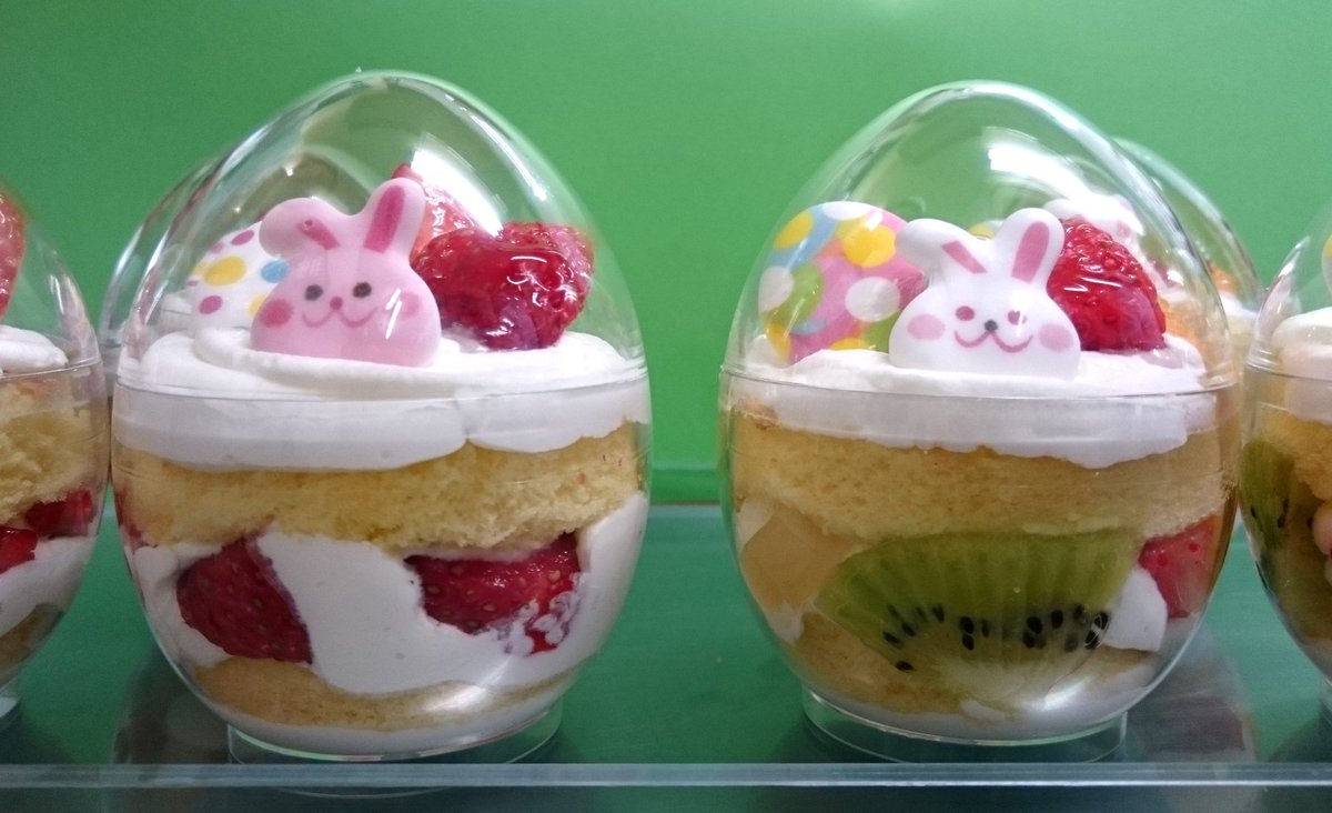 洋菓子のヴェール イースター限定第2弾 イースター イースターエッグ イースターバニー イースターケーキ ケーキ ケーキ屋さん 西淀川区 Cake Easter Easteregg Easterbunny