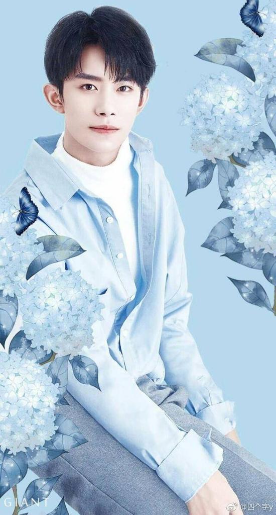 TGNTMDDTT's tweet photo. My love is written in the wind. From here the whole world is just you 
#JacksonYee 
Tình yêu của em viết trong gió. Từ đây cả thế giới đều chỉ là anh
Jackson Yee https://t.co/F7OFzMm9YC