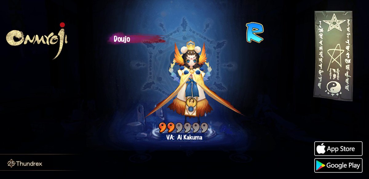 rounjr's tweet photo. #Onmyoji# Evil begone! I've summoned the Doujo!Where there is a will, there is a way! ٩͡[๏̯͡๏]۶  https://t.co/lQZWdmEWrj https://t.co/QtrhULZ5Ag
