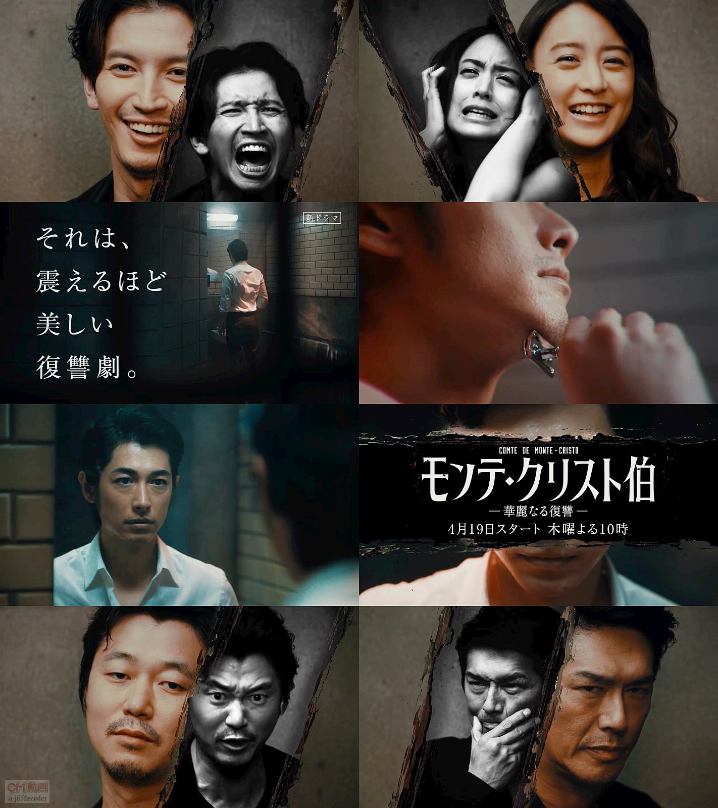 kooss公式 編集室(run) on X: 
