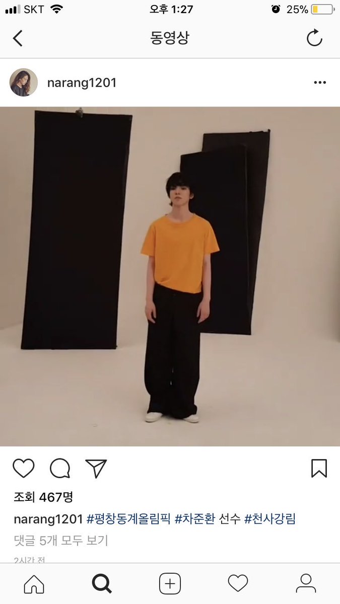 흐 현생 진짜 조같다ㅠㅠㅠㅠ 근데 보그밈들 왤케 열일 하시는거지 주난 사진에 얼굴들이 계속 제대로 나오고이써 넘나 조은것ㅠㅜㅜㅜ